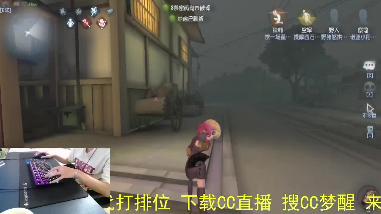 不舒服..话少一些 第6段