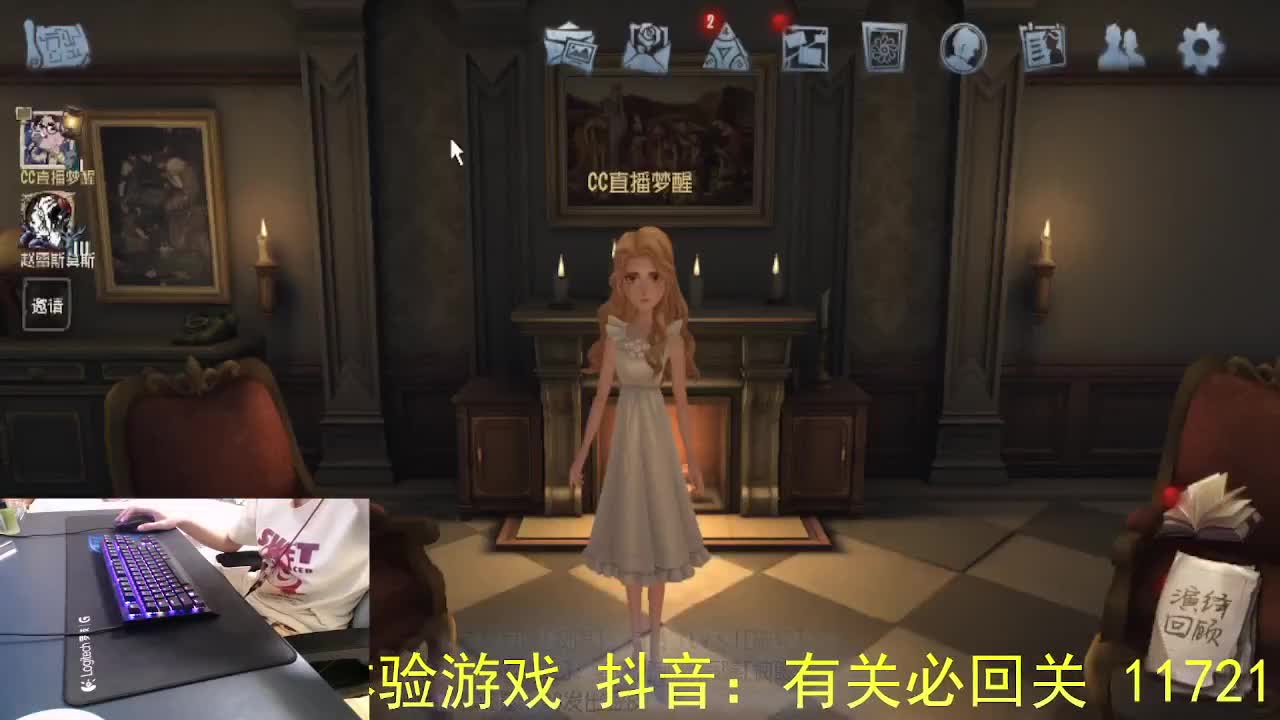 不舒服..话少一些 第9段