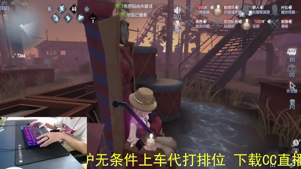 不舒服..话少一些 第10段