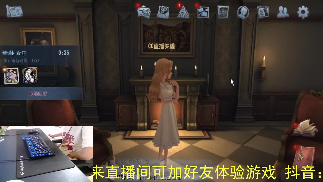 不舒服..话少一些 第11段