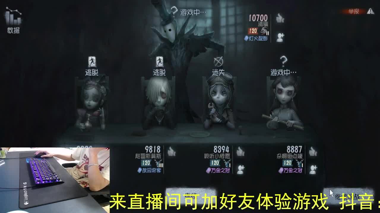 不舒服..话少一些 第12段