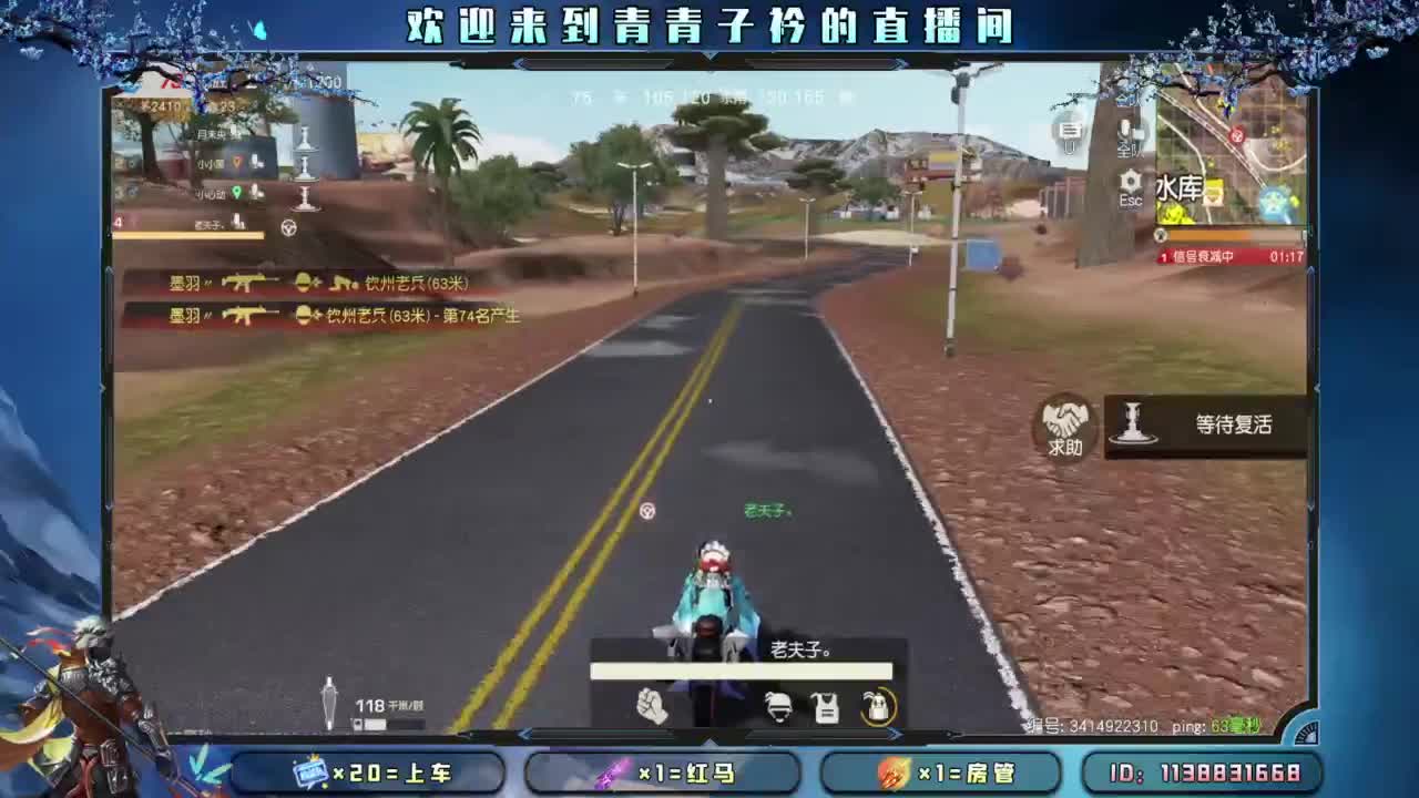 十一月 幸运的开始。 第3段