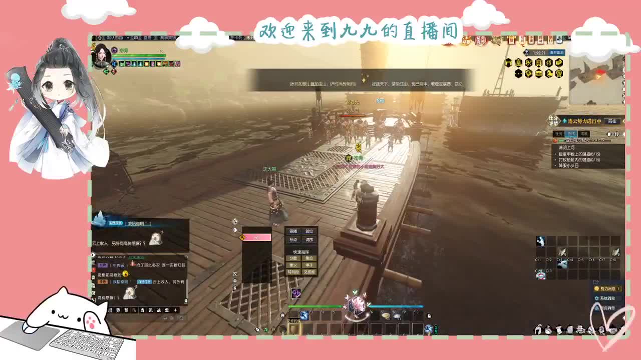 铛铛铛~ 第6段