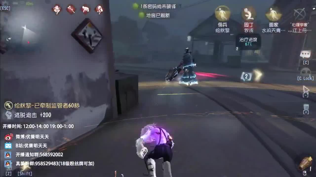 忄生感声优 在线宠粉 第1段