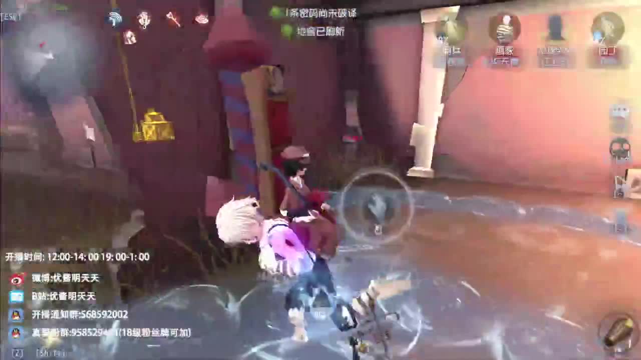 忄生感声优 在线宠粉 第4段