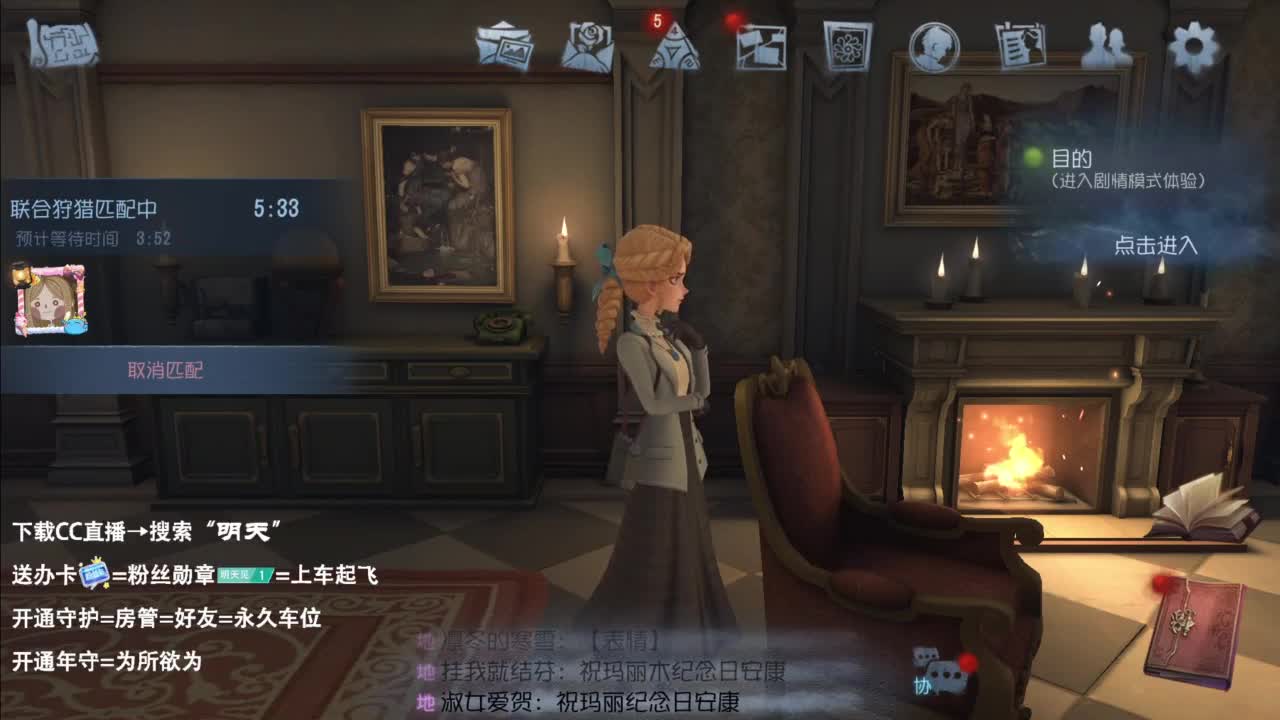 忄生感声优 在线宠粉 第6段