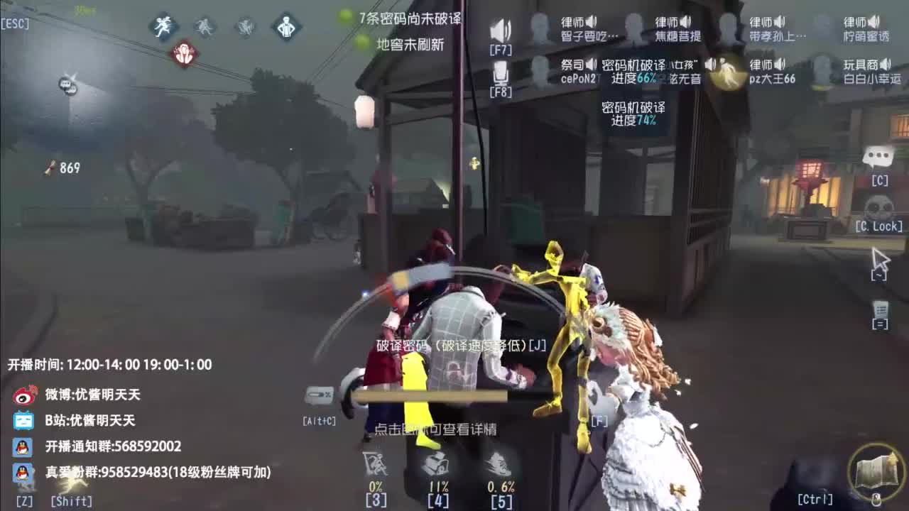 忄生感声优 在线宠粉 第10段