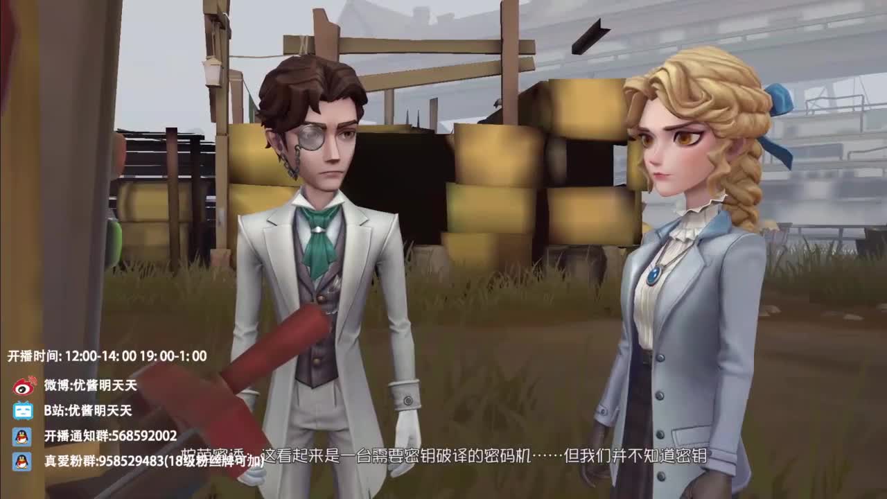 忄生感声优 在线宠粉 第11段