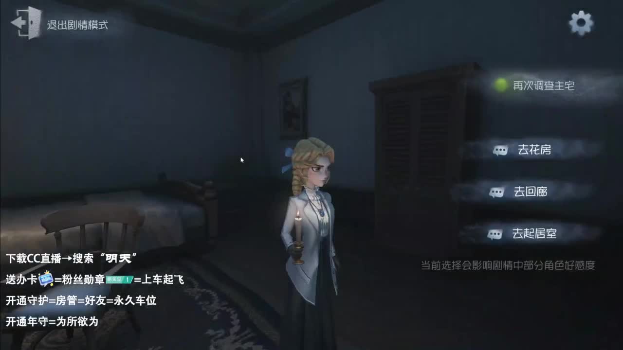 忄生感声优 在线宠粉 第12段