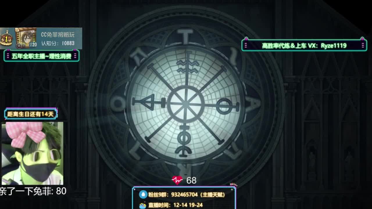 深夜监管点播 第4段