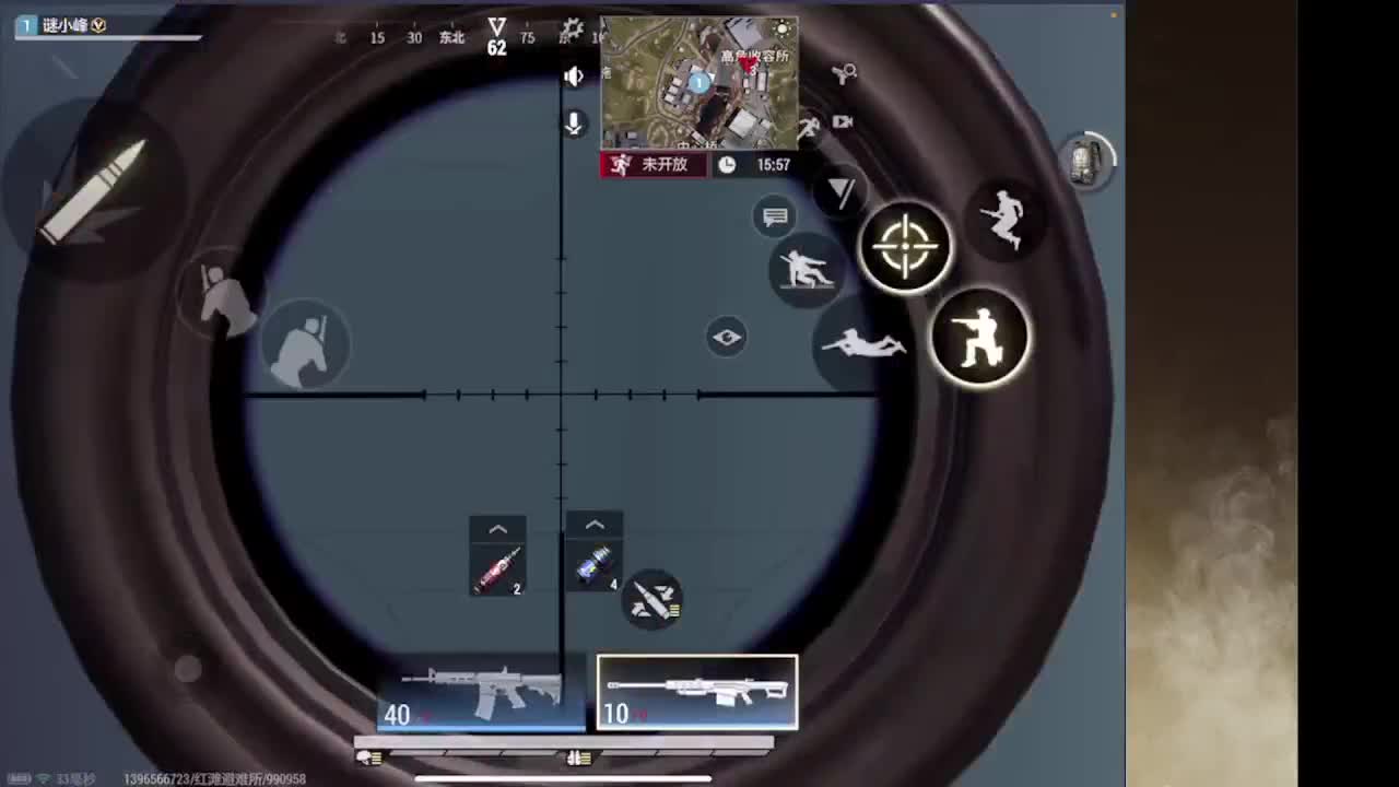 接护接IOS段 第8段