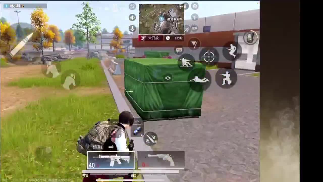 接护接IOS段 第9段