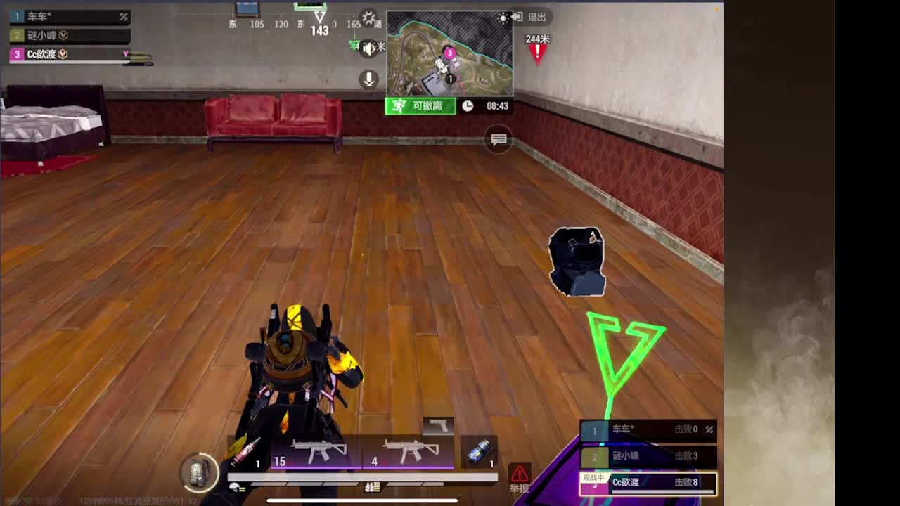 接护接IOS段 第19段