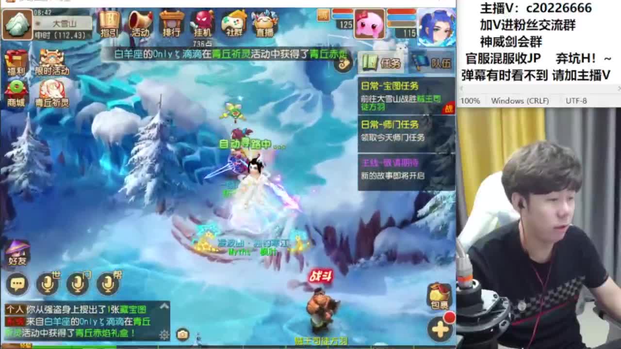 免费接资源！~ 第2段