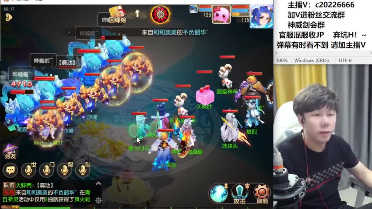 免费接资源！~ 第3段