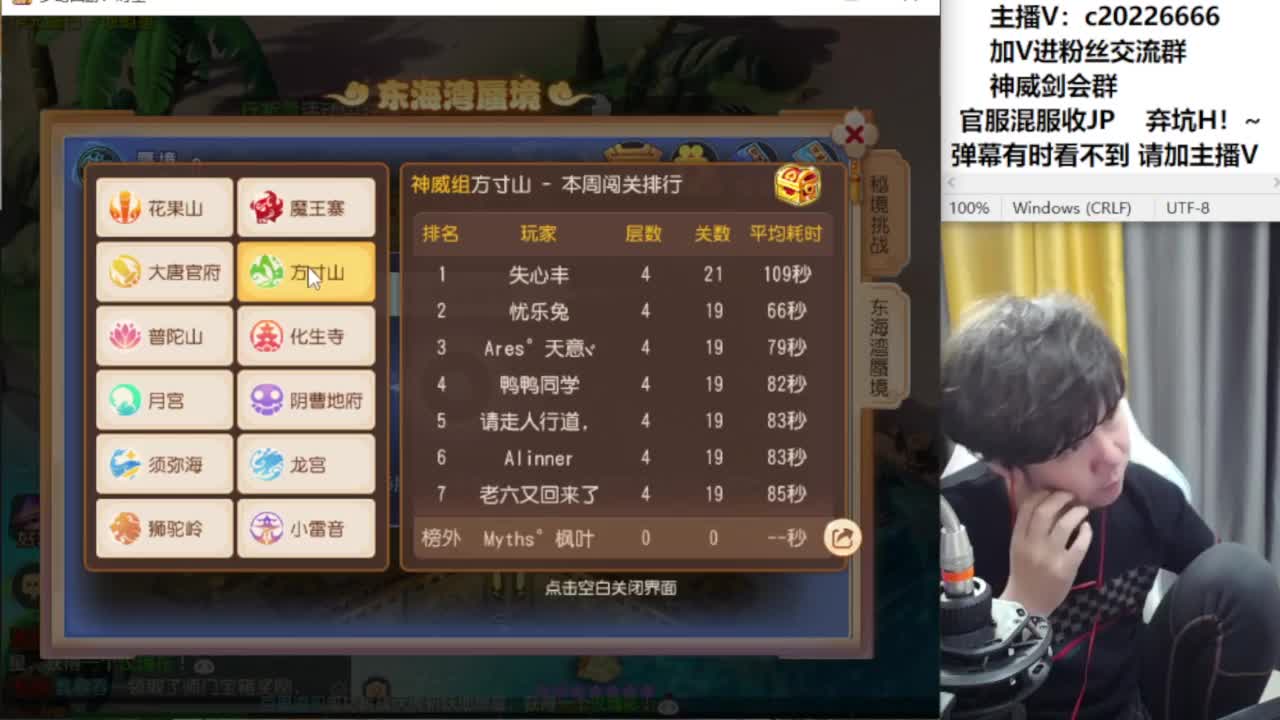 免费接资源！~ 第4段