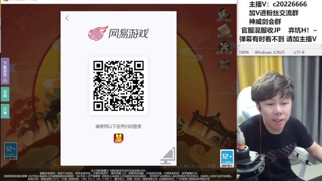 免费接资源！~ 第5段