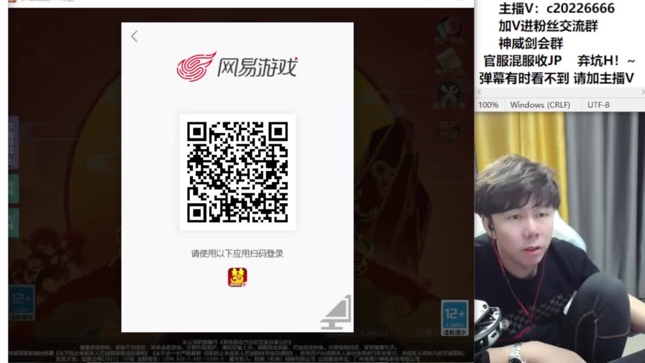 免费接资源！~ 第6段