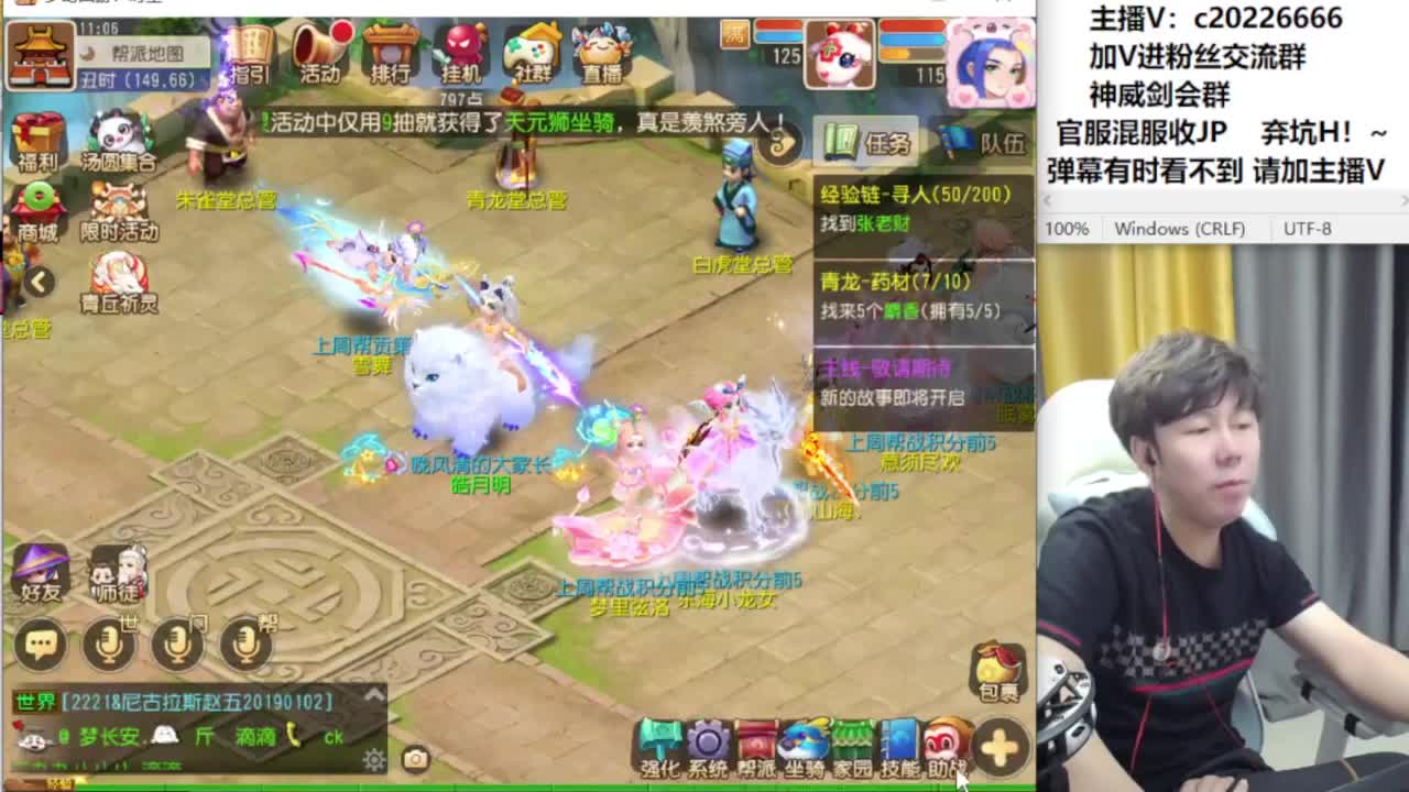 免费接资源！~ 第7段