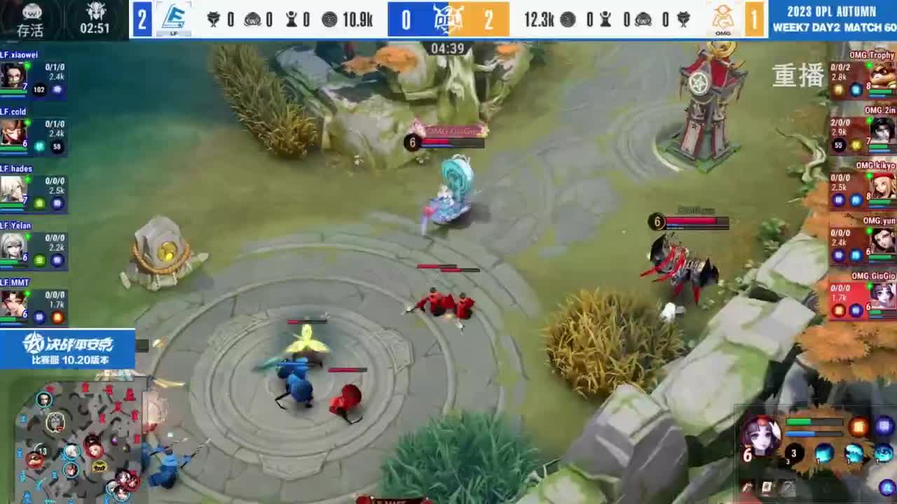 《决战！平安京》OPL秋季赛 第3段