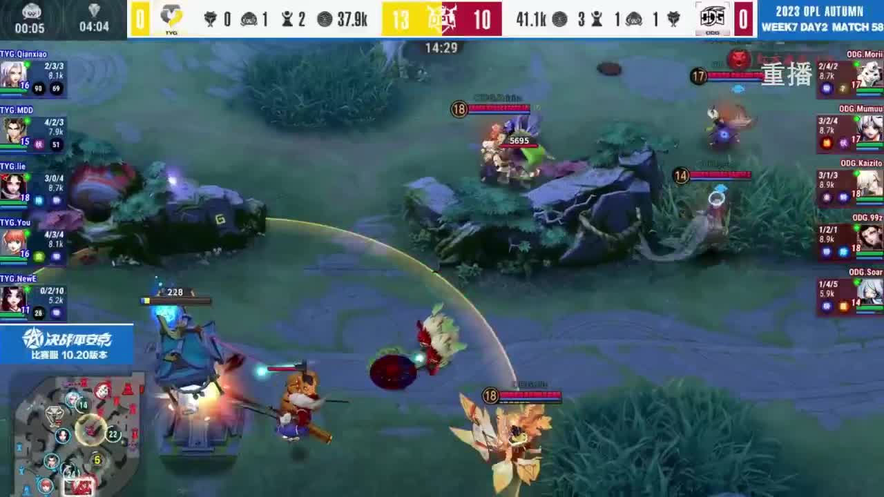 《决战！平安京》OPL秋季赛 第6段