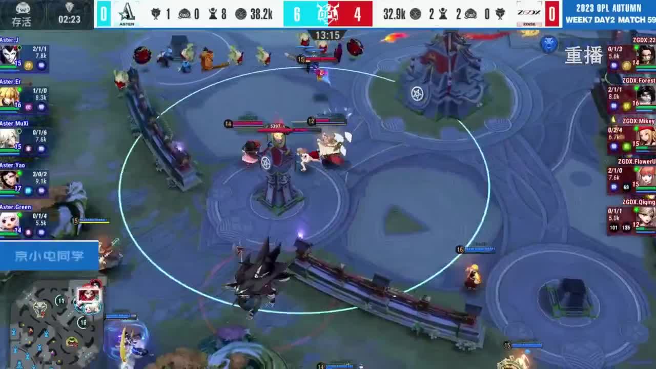 《决战！平安京》OPL秋季赛 第10段