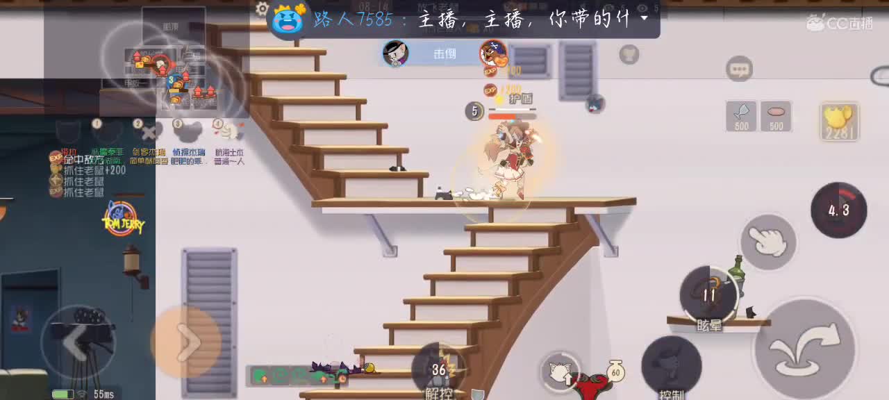 水友赛排位都可以 第3段