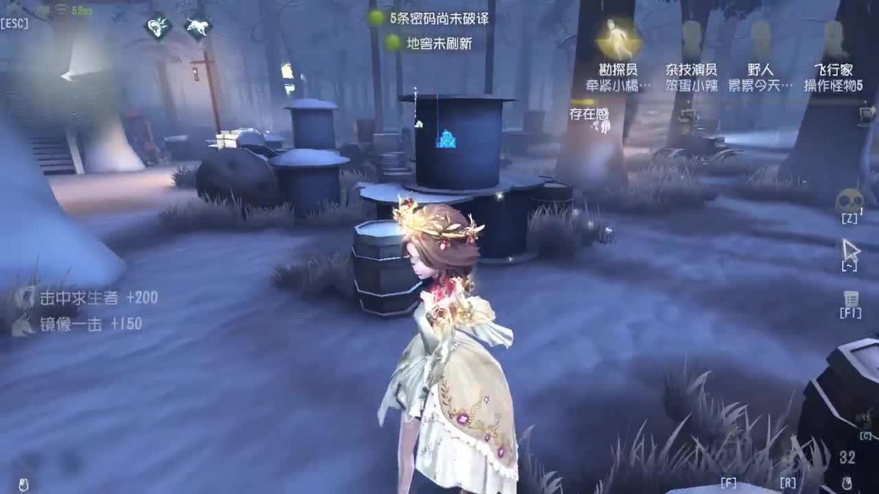 掉大分了打回去 第2段