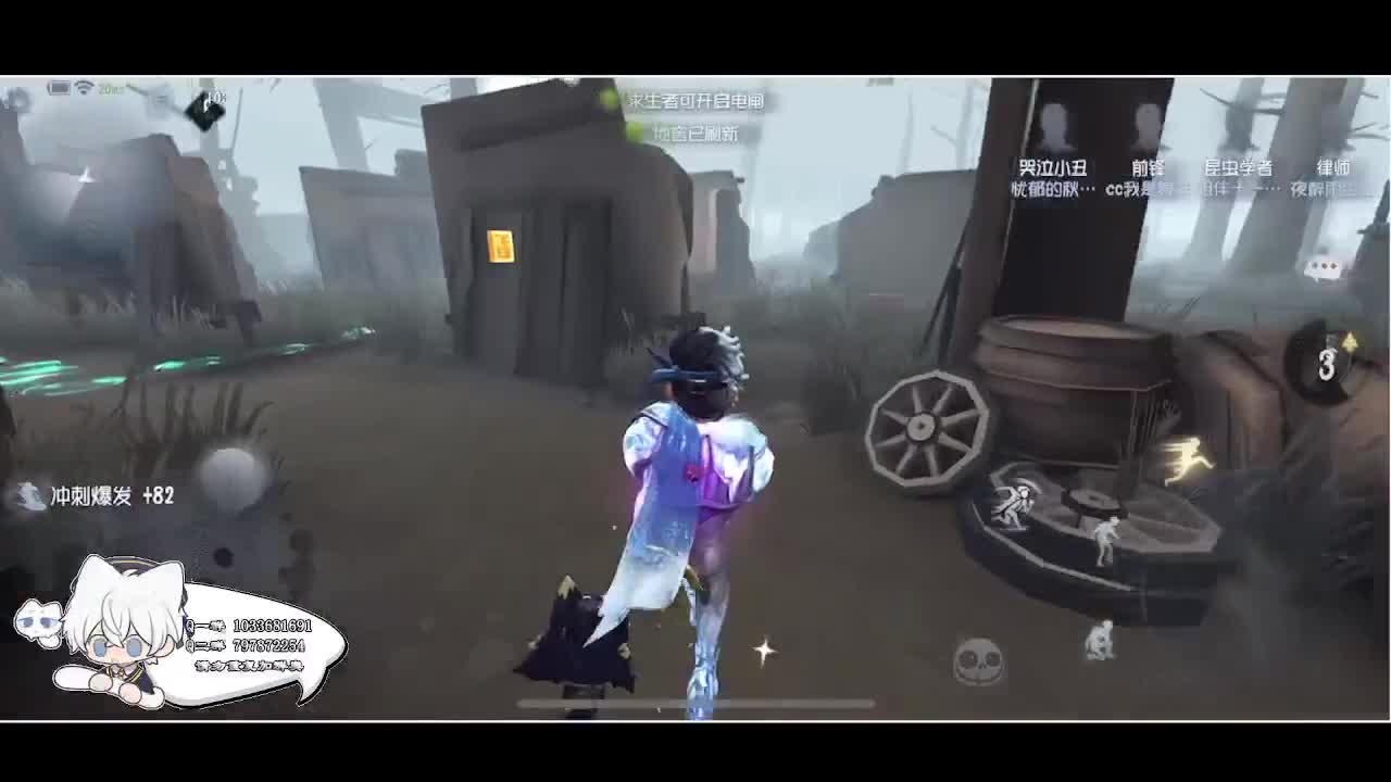 输赢是常态 第2段