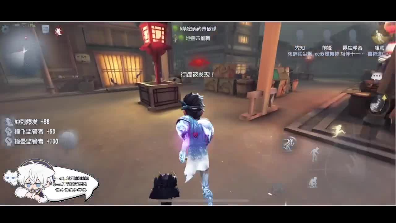 输赢是常态 第3段