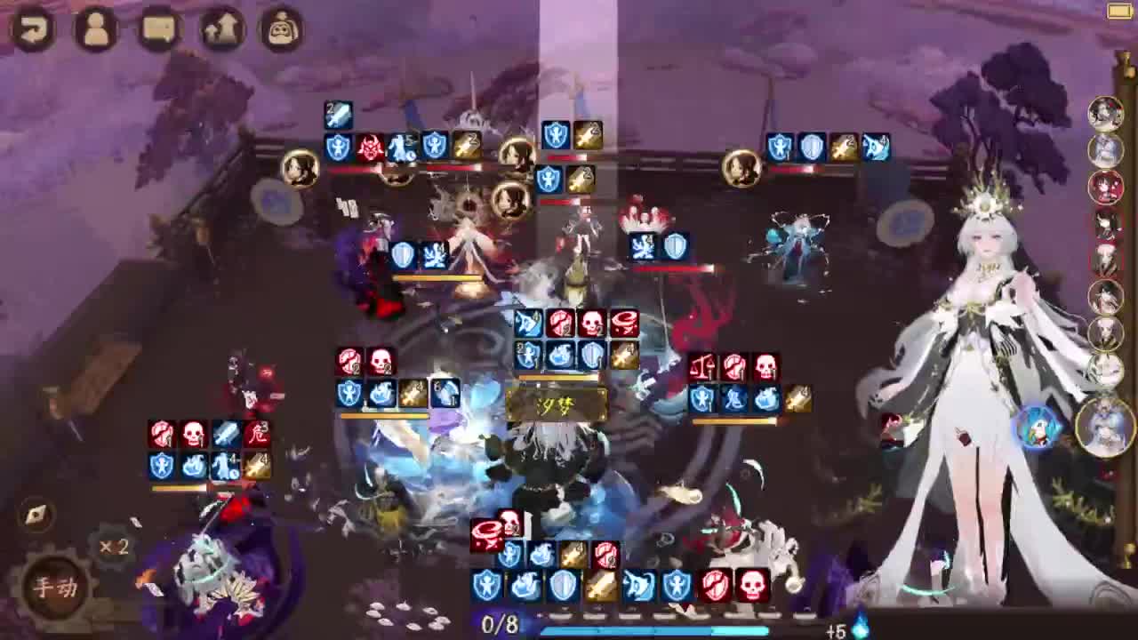 打打低分 26星，启动 第3段