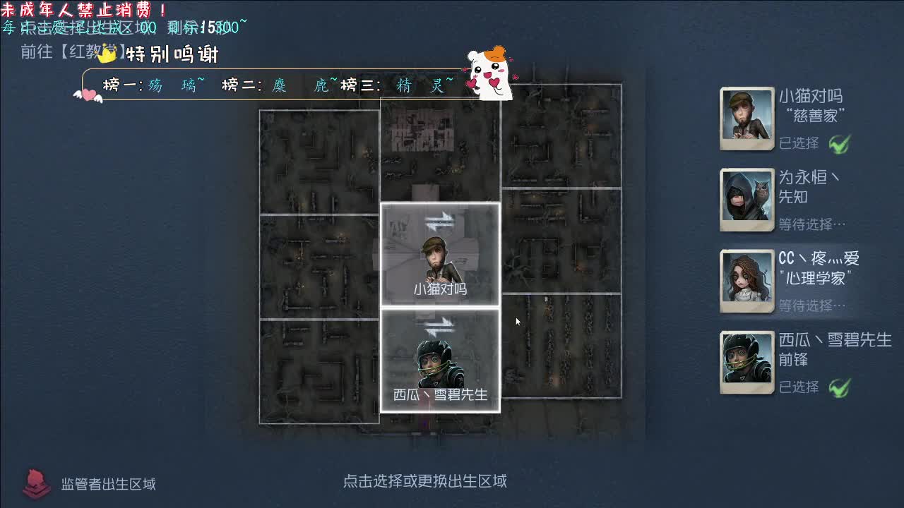 丨愚人金~丨感谢陪伴~感恩有你！ 第9段