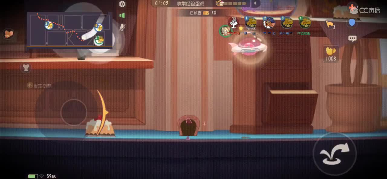 不能拿捏那就拿铁 第1段