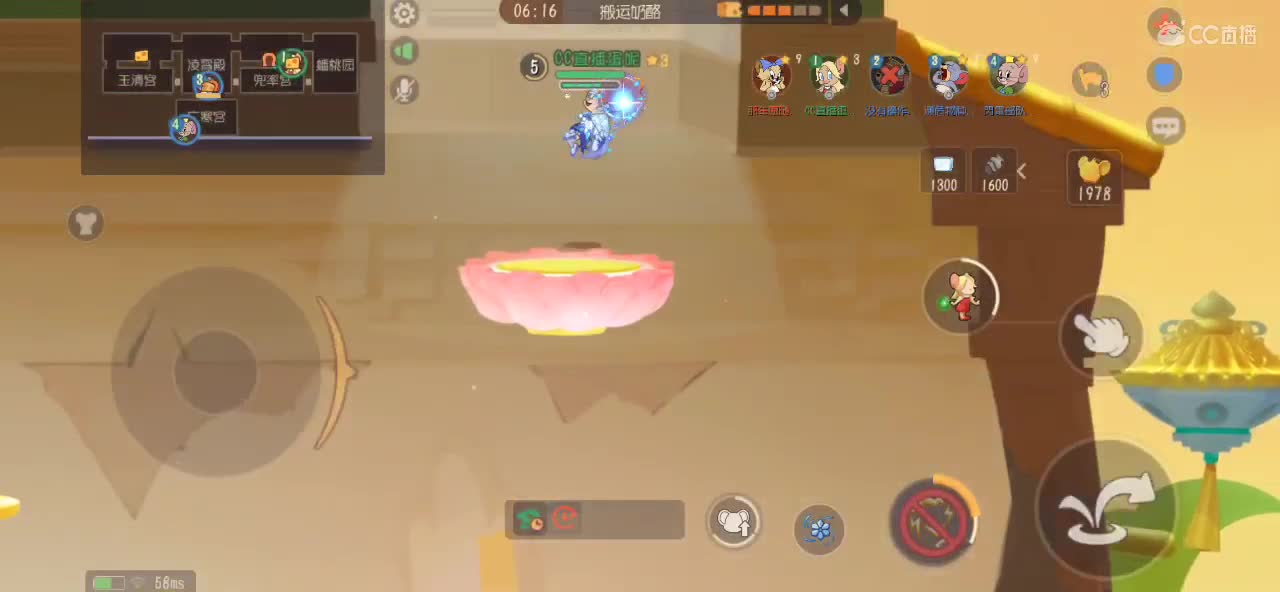 不能拿捏那就拿铁 第2段