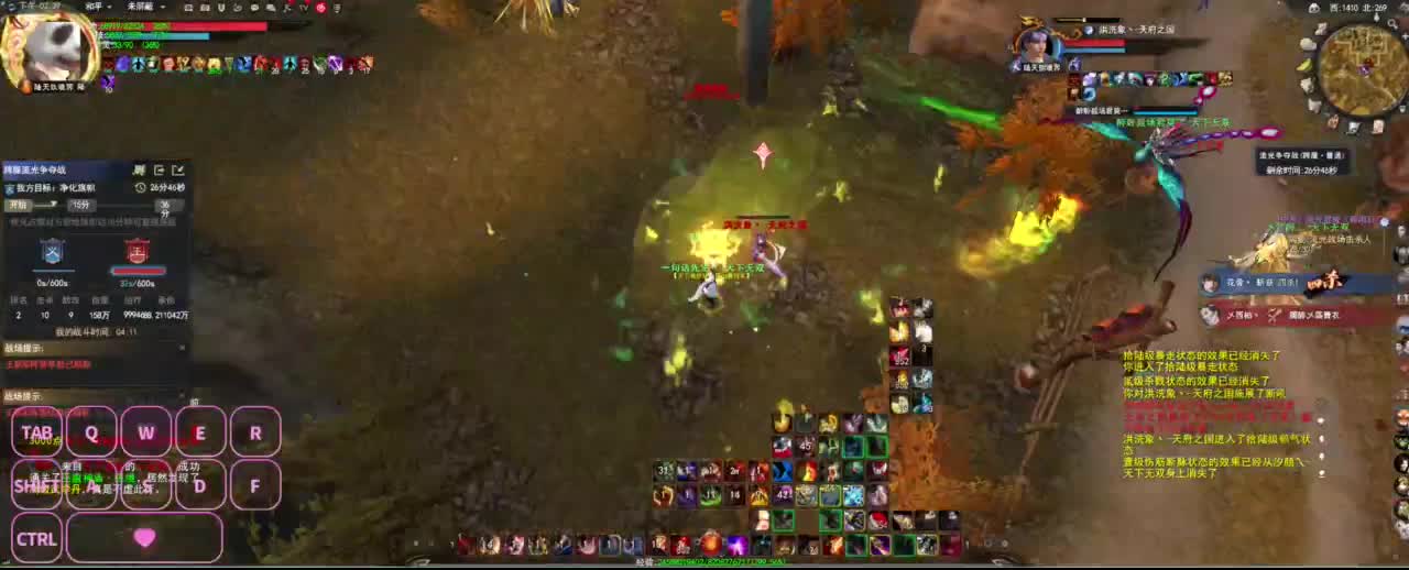 很高兴遇见你 第1段