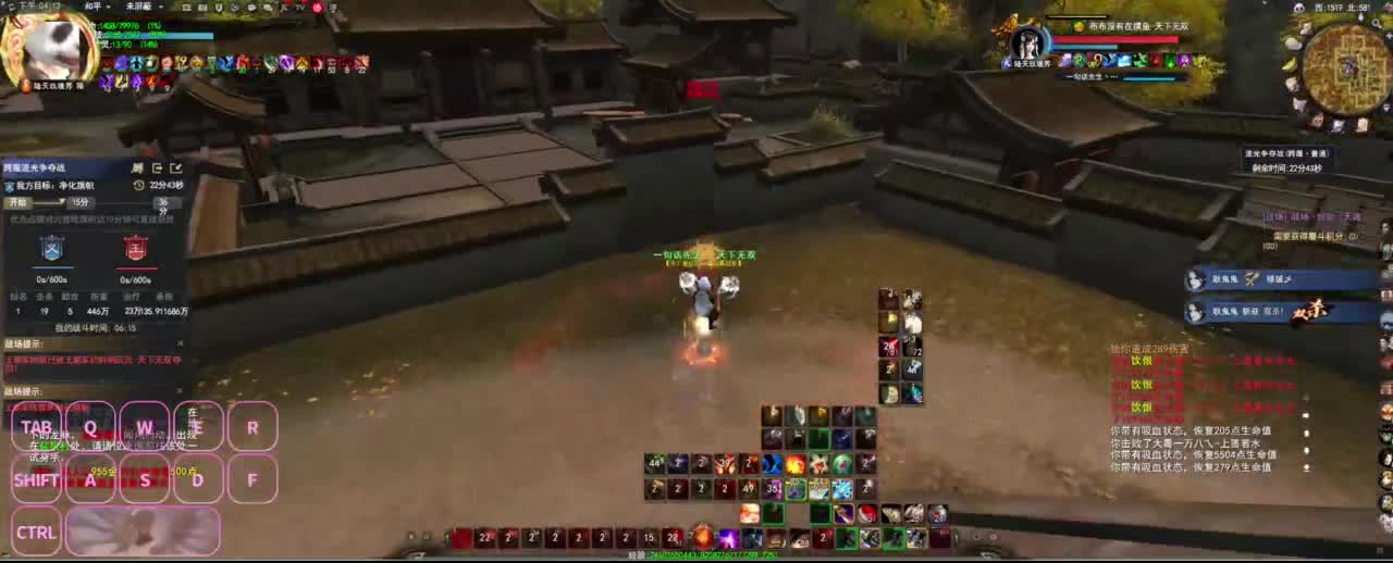 很高兴遇见你 第4段