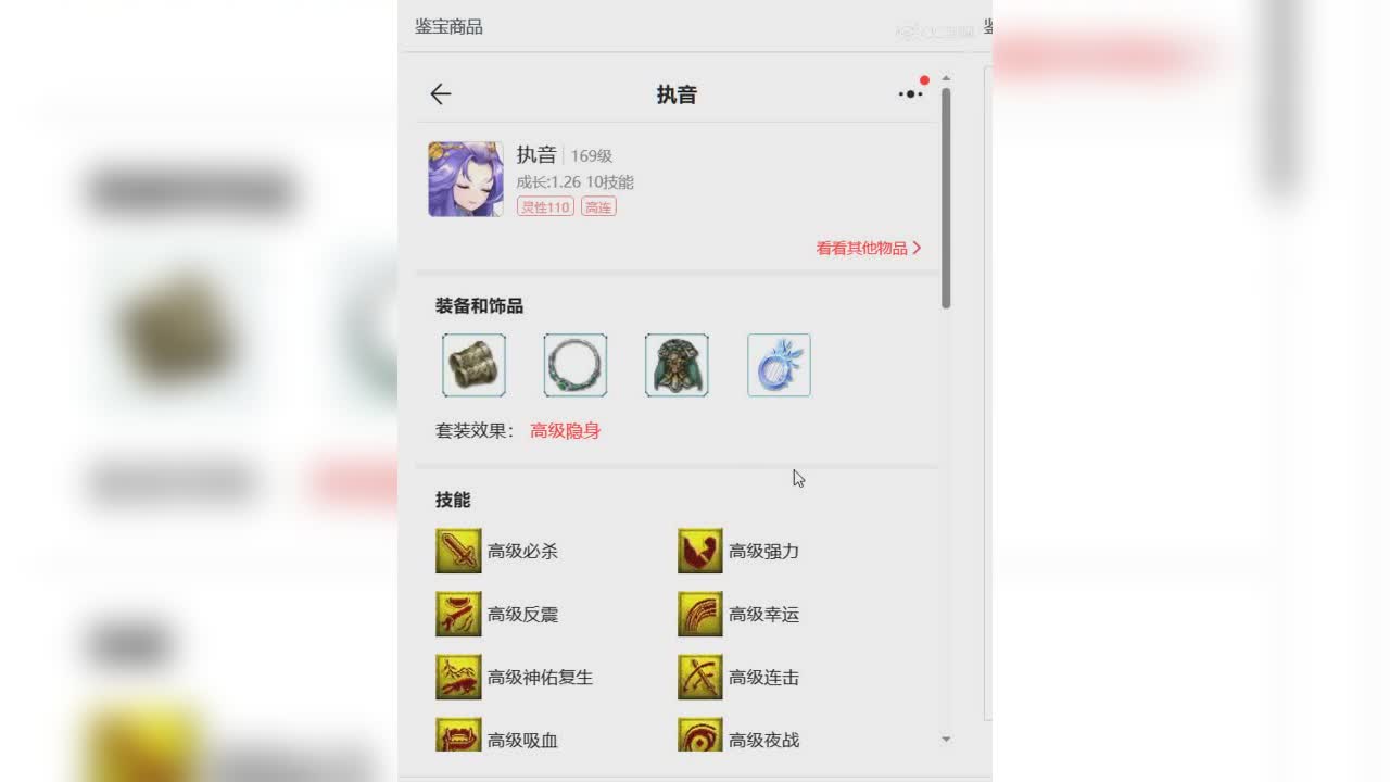 1699176662312