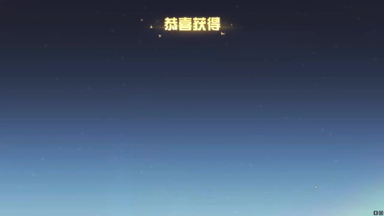 啊？ 第7段