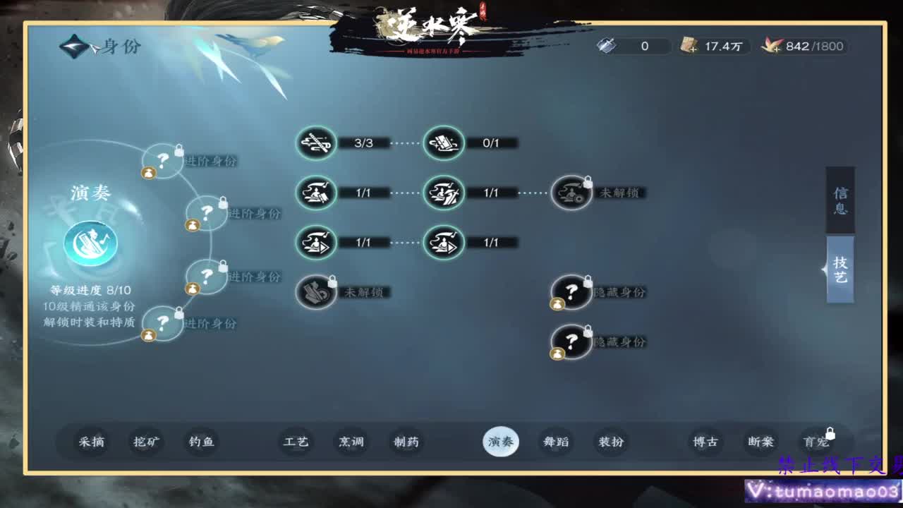 托管d 第1段