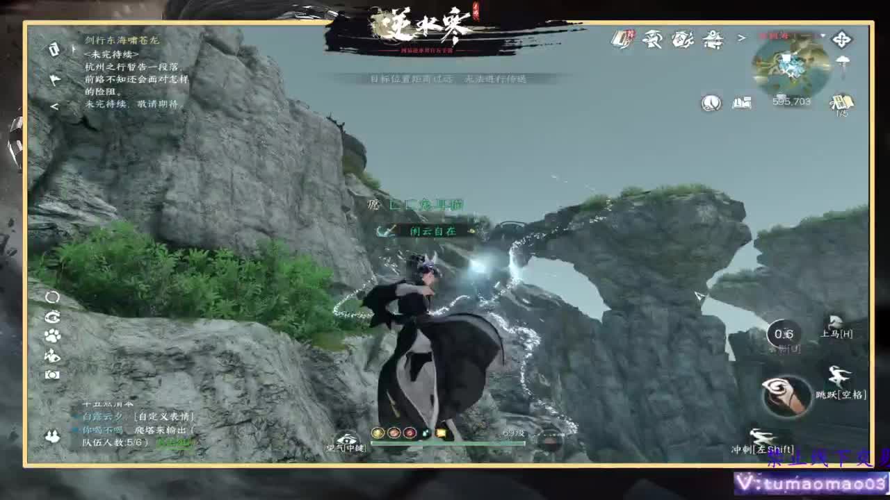 托管d 第2段