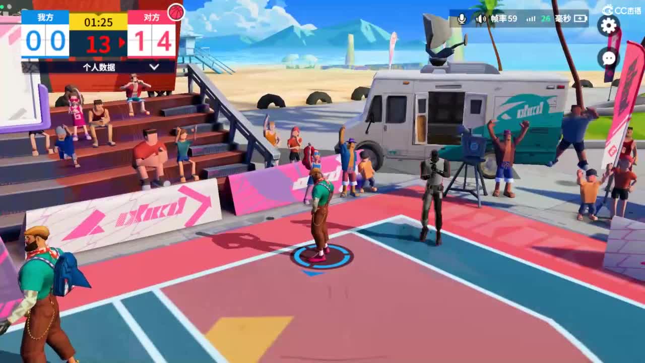 娃子不会打球 第9段