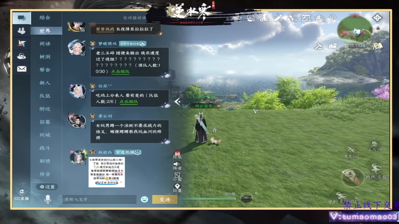 托管d 第7段