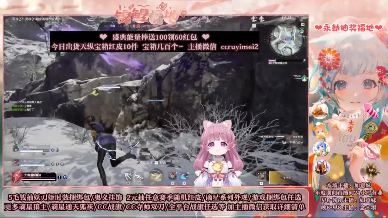 2元抽红皮 低价包战旗