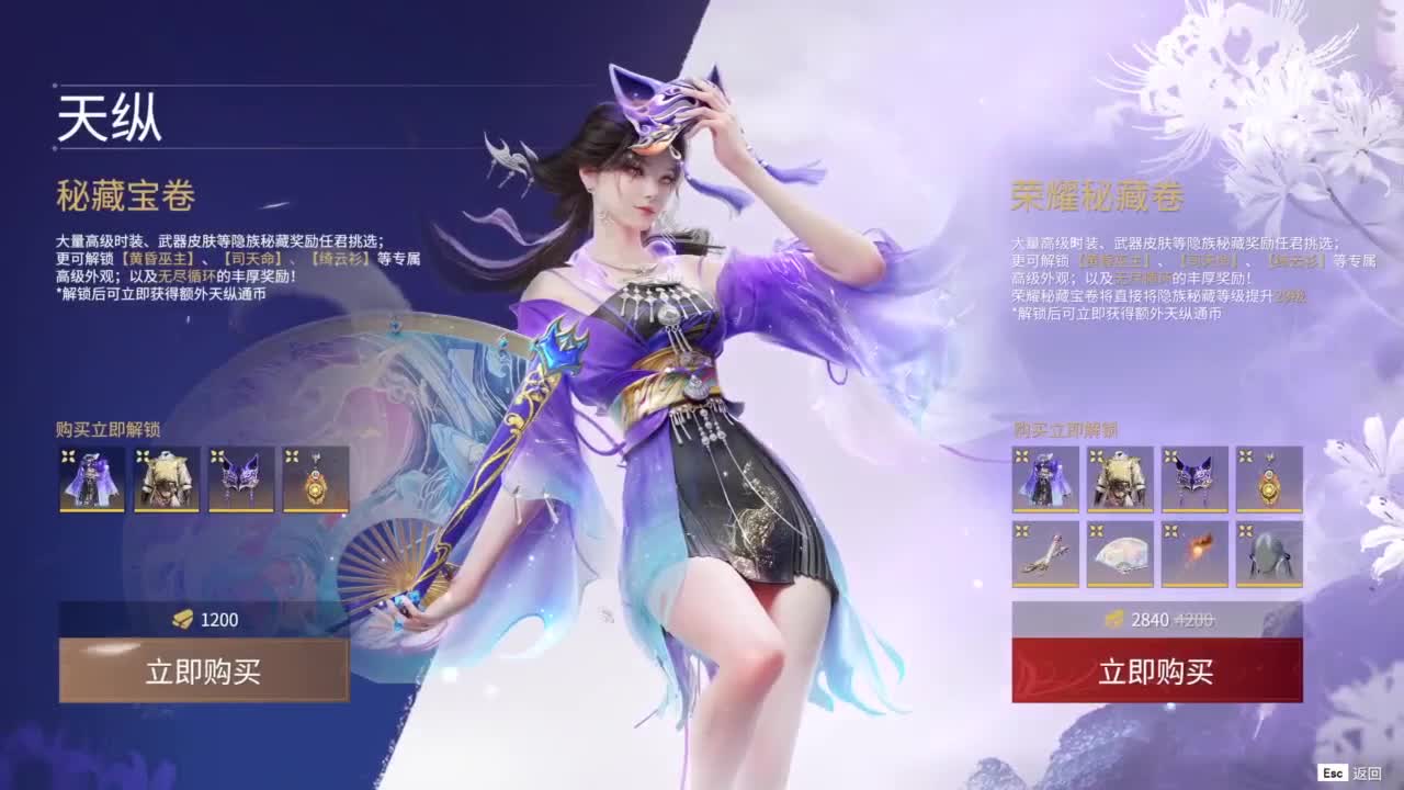 0.0 第16段