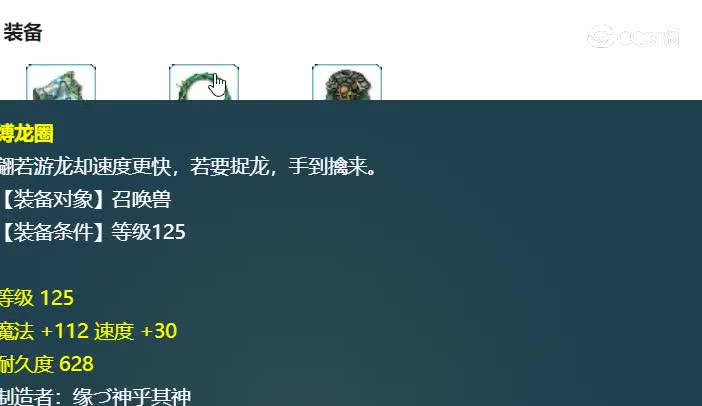 20231105_205211