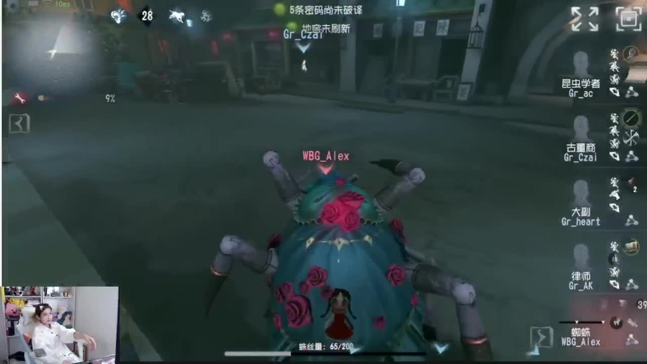 today 第8段