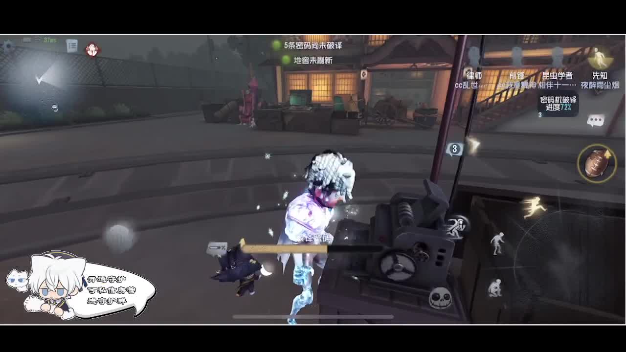 输赢是常态 第1段