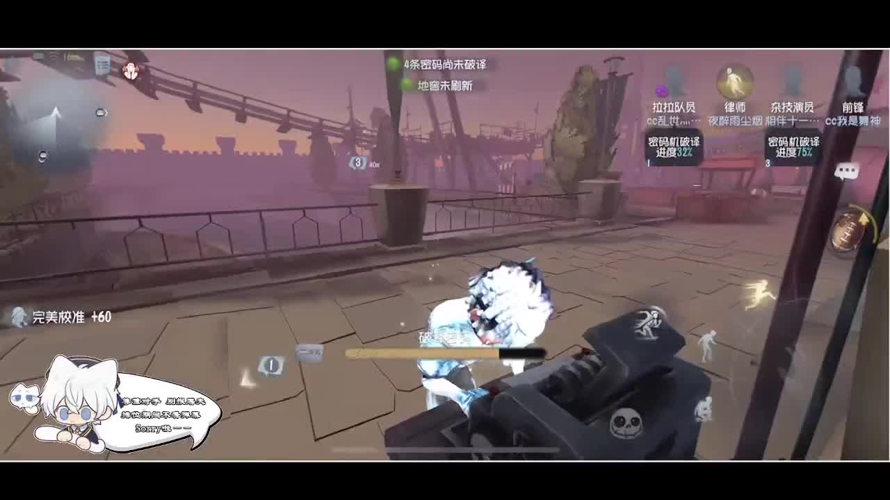 输赢是常态 第3段