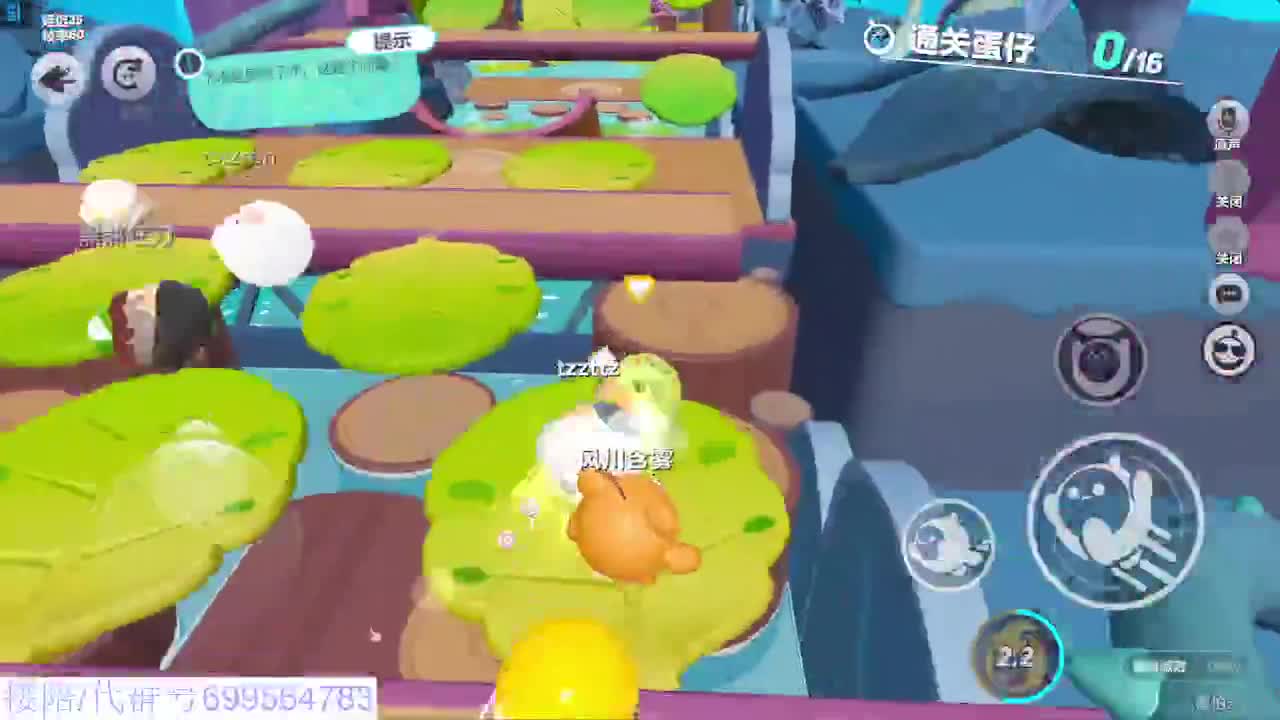 接代陪上凤凰蛋 第8段