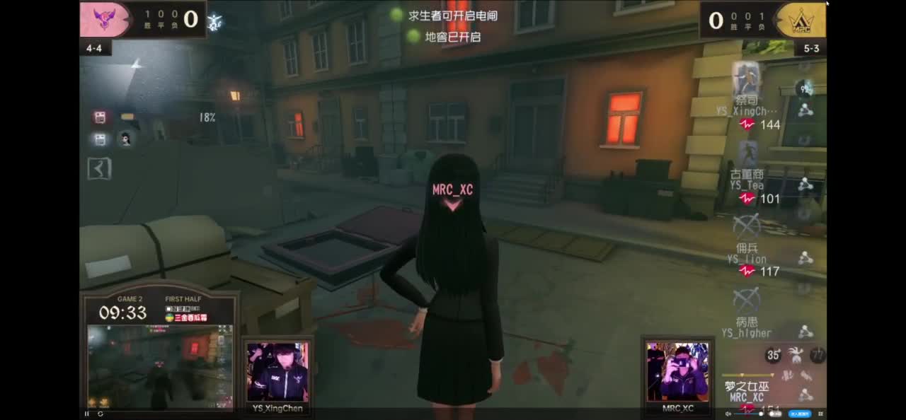 开心每一天 第2段